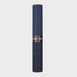 Tấm Lót Bàn Ăn HEIMISH PM34001, 30x45cm - Màu Nâu - ETM171Br, Tấm Lót Bàn Ăn HEIMISH PM34001, 30x45cm - Màu Nâu - ETM171Br